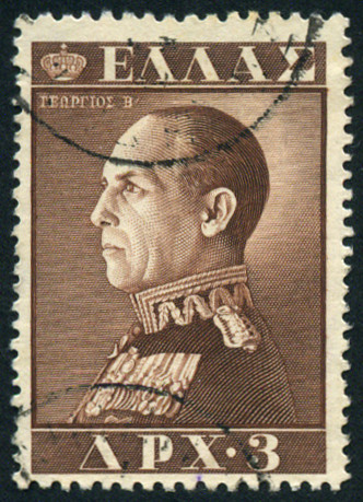 Timbre Grèce Y&T N°631 Timbre Grèce Y&T N°631