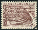 Timbre Y&T N839