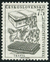 Timbre Y&T N847