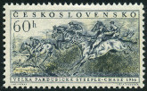 Timbre Y&T N0856A