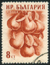 Briefmarken Y&T N853A