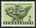 Timbre Y&T NBI25