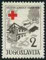 Timbre Y&T NBI27