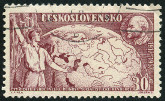Timbre Y&T N933