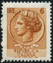 Briefmarken Y&T N710A