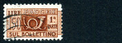 Stamp Y&T NCP82
