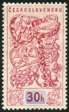 Timbre Y&T N952