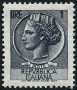 Briefmarken Y&T N709B