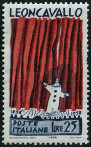 Timbre Y&T N761