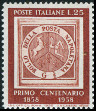 Timbre Y&T N767