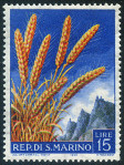 Timbre Y&T N454