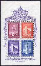 Timbre Y&T NBF2