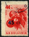 Timbre Y&T N961