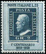 Stamp Y&T N778