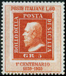 Stamp Y&T N779