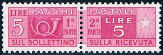 Briefmarken Y&T NCP73A