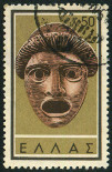 Stamp Y&T N686