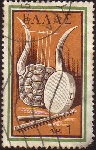 Stamp Y&T N687