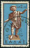 Stamp Y&T N688