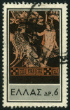 Stamp Y&T N691