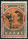 Stamp Y&T N696