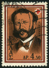 Stamp Y&T N698
