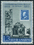 Timbre Y&T N474