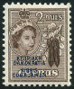 Timbre Y&T N171