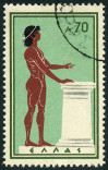 Timbre Y&T N715