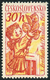 Timbre Y&T N1156