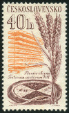 Timbre Y&T N1167