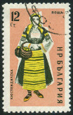 Timbre Y&T N1044