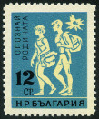 Timbre Y&T N1087