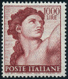 Stamp Y&T N844