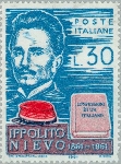 Stamp Y&T N849