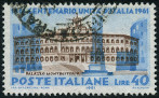 Stamp Y&T N854