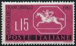  Sello Y&T N861