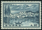 Stamp Y&T N726