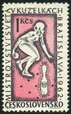 Timbre Y&T N1197