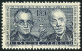 Timbre Y&T N1206