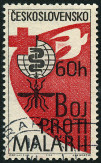 Timbre Y&T N1223