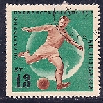 Timbre Y&T N1138