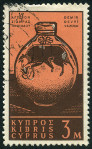 Timbre Y&T N194
