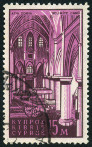 Timbre Y&T N197