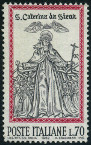 Stamp Y&T N867