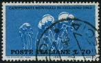 Stamp Y&T N869