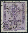  Sello Y&T N876