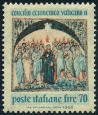 Stamp Y&T N880