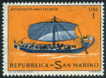 Timbre Y&T N573