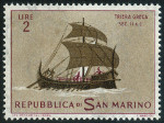 Timbre Y&T N574